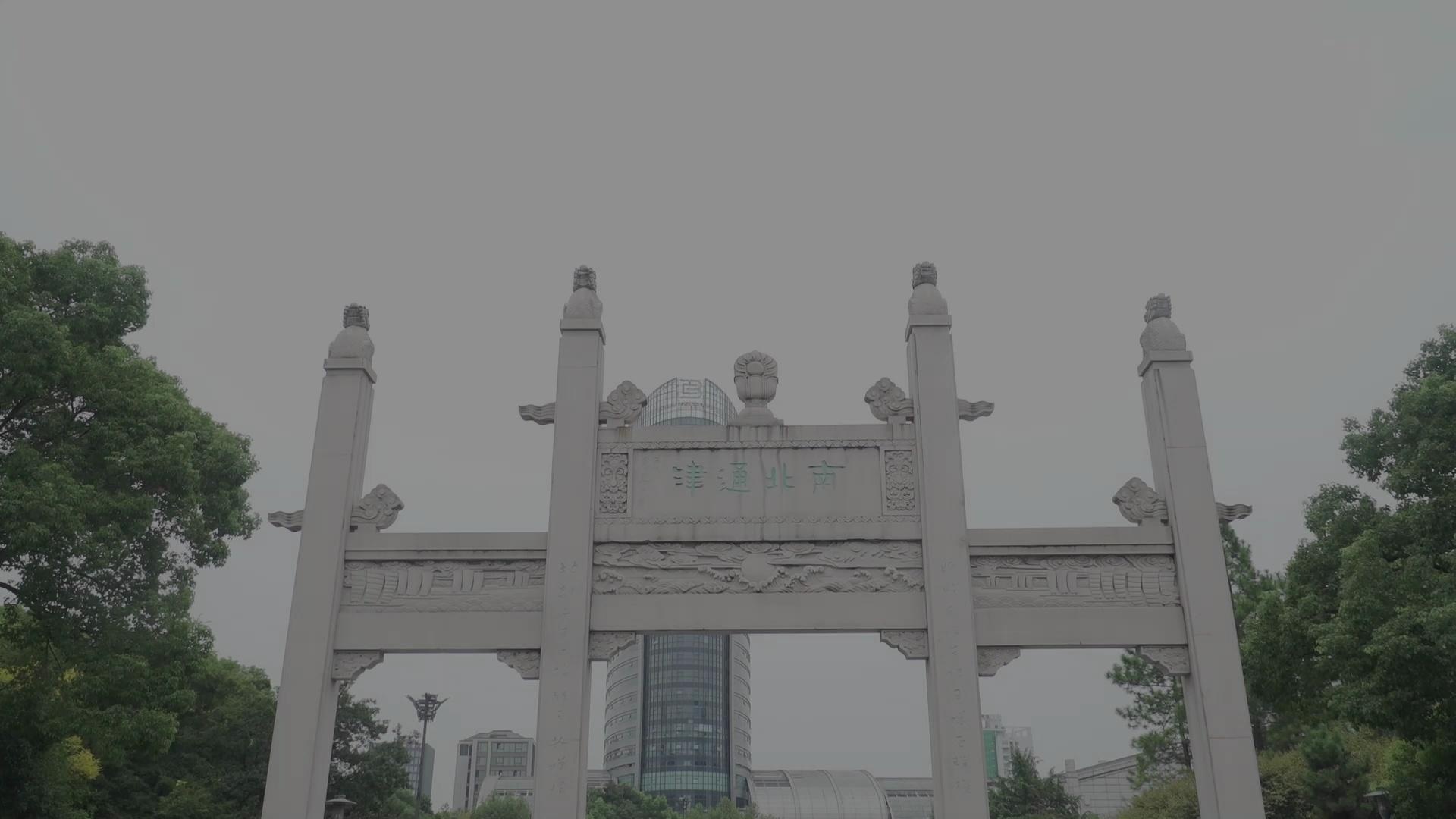 拱墅区拱宸桥街道"北星欢乐队"《谁不说俺家乡好》