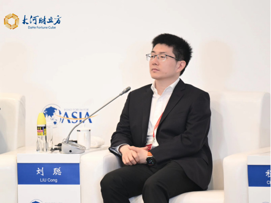 科大讯飞副总裁刘聪:2024年将推出对标gpt4大模型产品