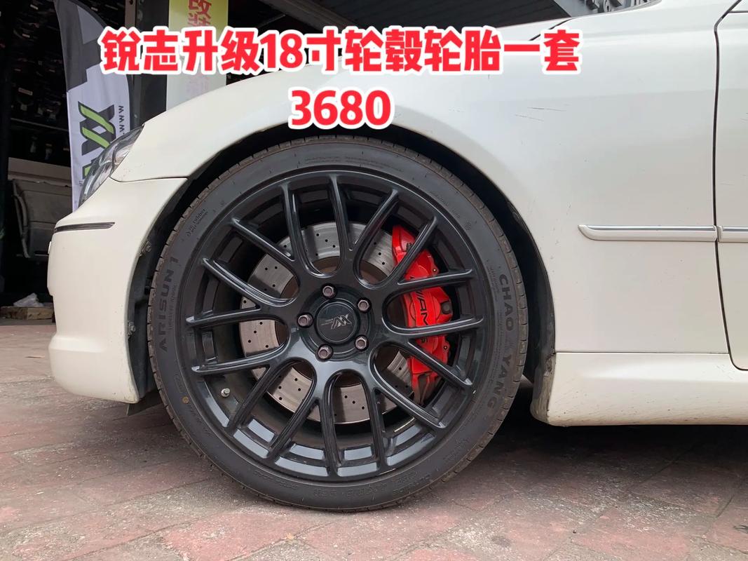 丰田锐志换什么轮胎 丰田锐志原配轮胎型号