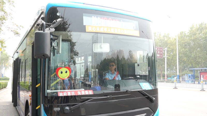 持续五个月!德州第四年实行中心城区公交全员全域免费乘坐