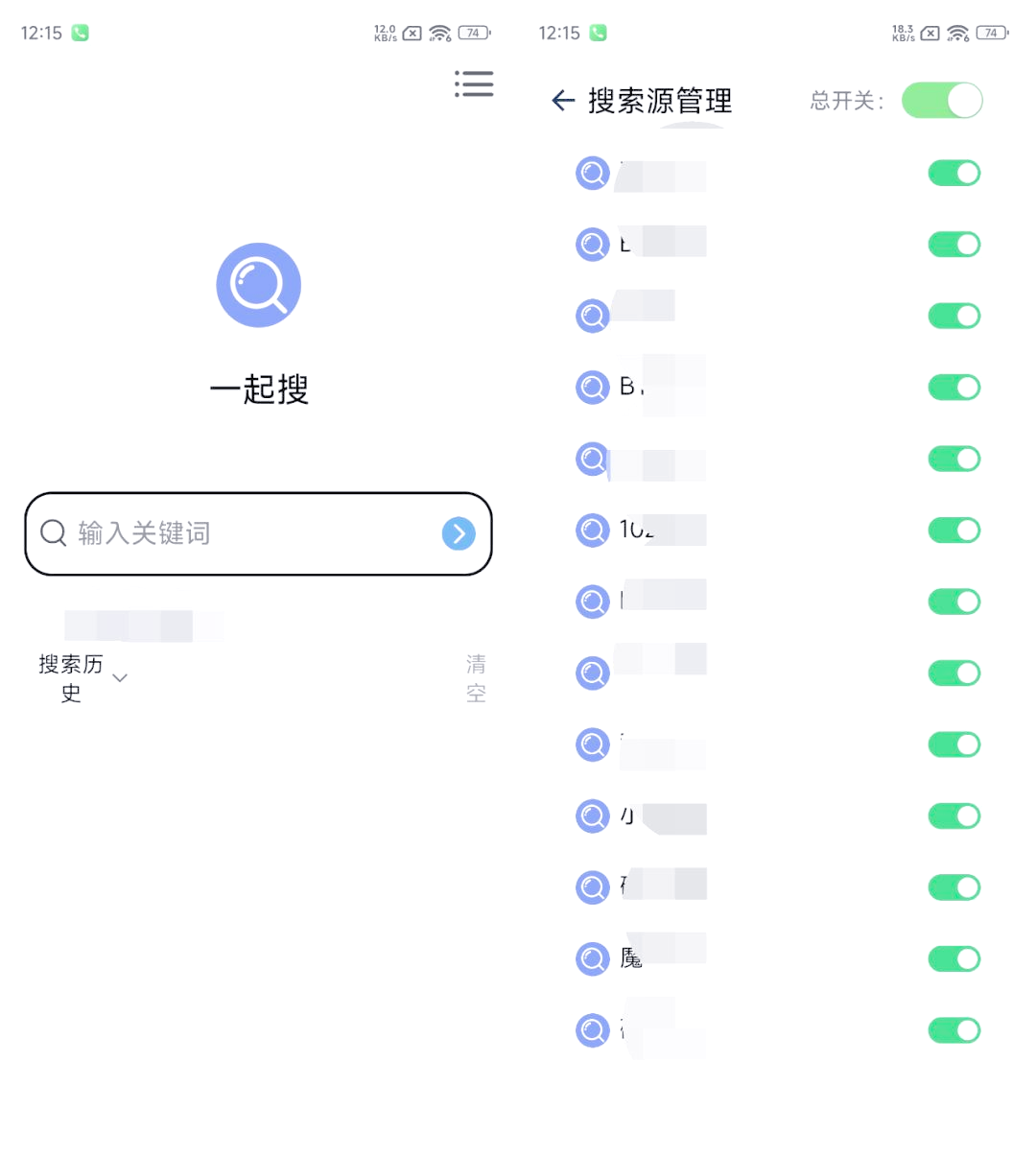 最高效磁力链搜索_最高效磁力链搜索软件 最高效磁力链搜刮_最高效磁力链搜刮软件（最高效的磁力搜索神器） 磁力资讯