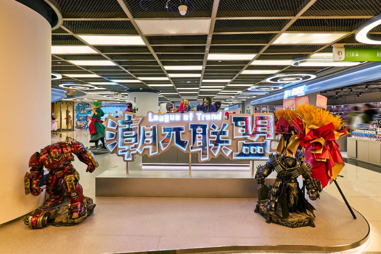 龙年巡游狂欢百联citywalk点亮商圈