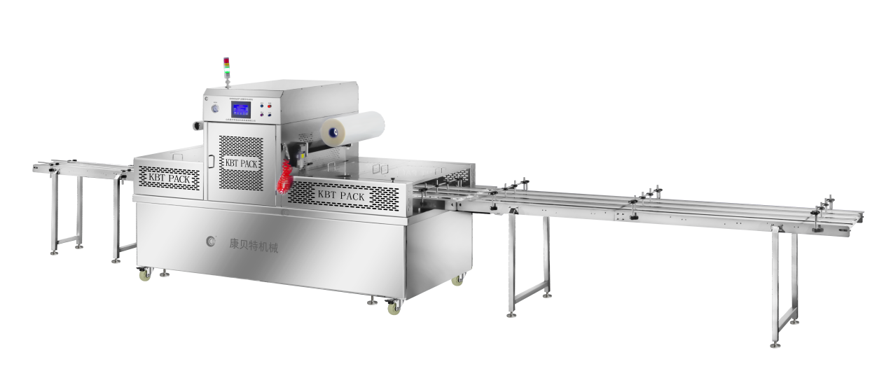 盒式包装机 宫保鸡丁全自动盒式气调保鲜真空包装机生产流水线