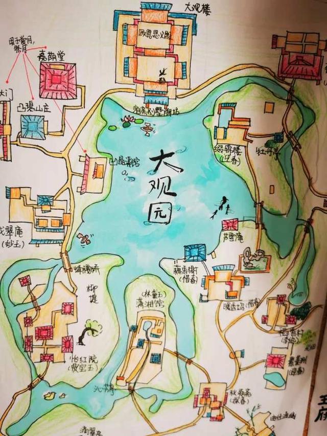 "难"上热搜的《红楼梦》,在杭州初中生笔下长这样