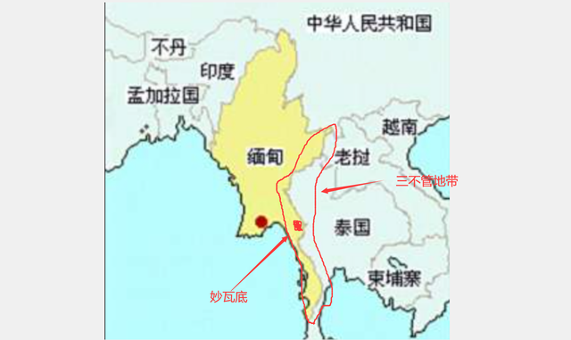 人间炼狱妙瓦底,地方武装保驾护航,电诈集团猖獗泛滥