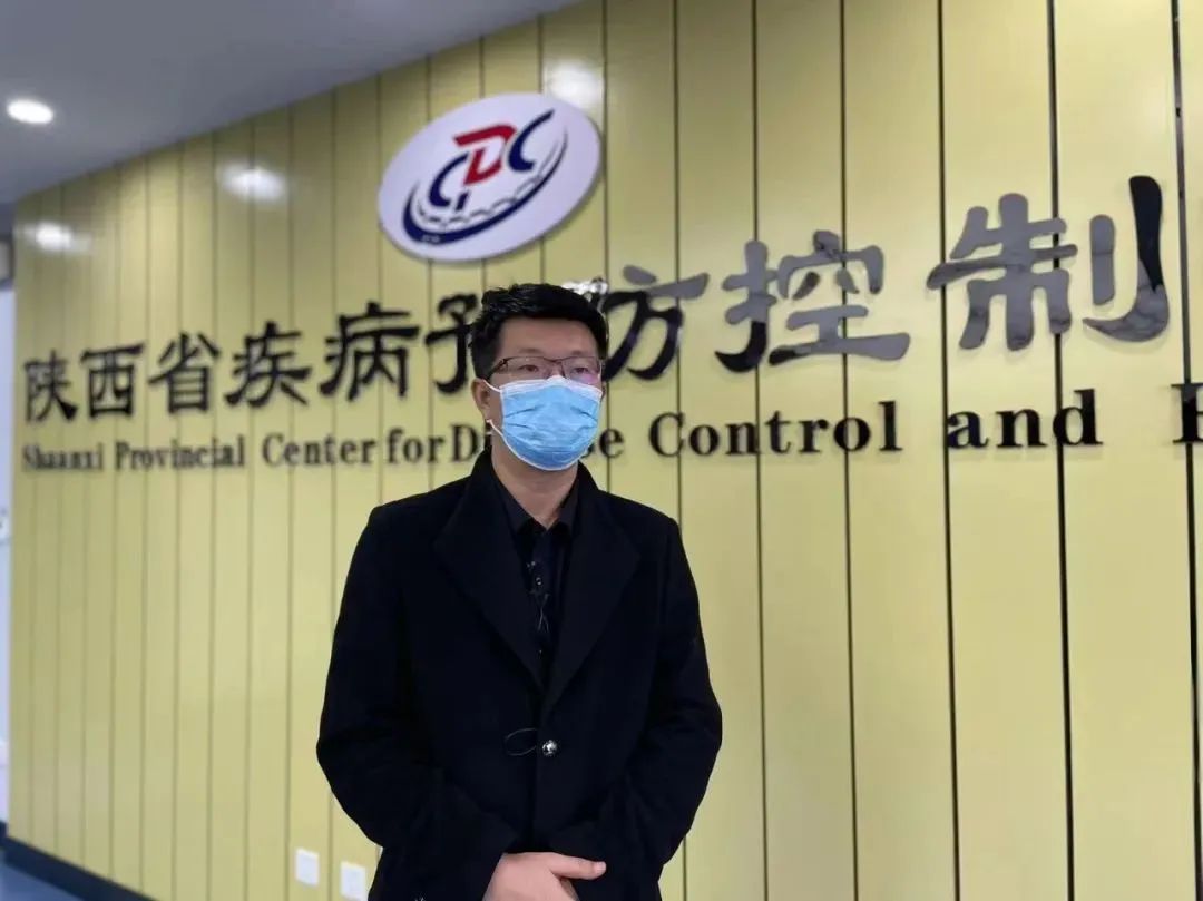 陕西疾控专家张义提醒:来陕返陕前请主动报备