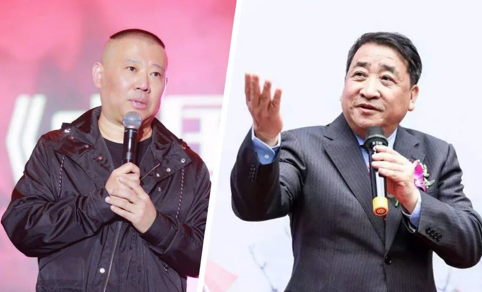 郭德纲与姜昆15年的恩怨,随着新老交换,能一笑泯恩仇吗?