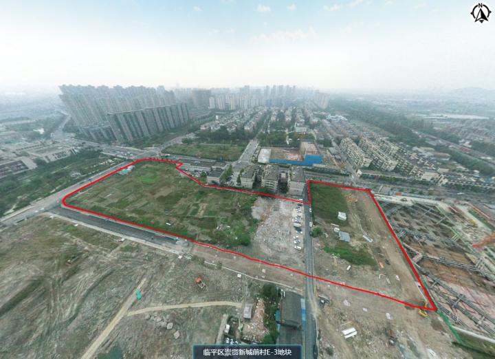 崇贤新城两宗地,赞成斩获一宗,另一宗封顶摇号