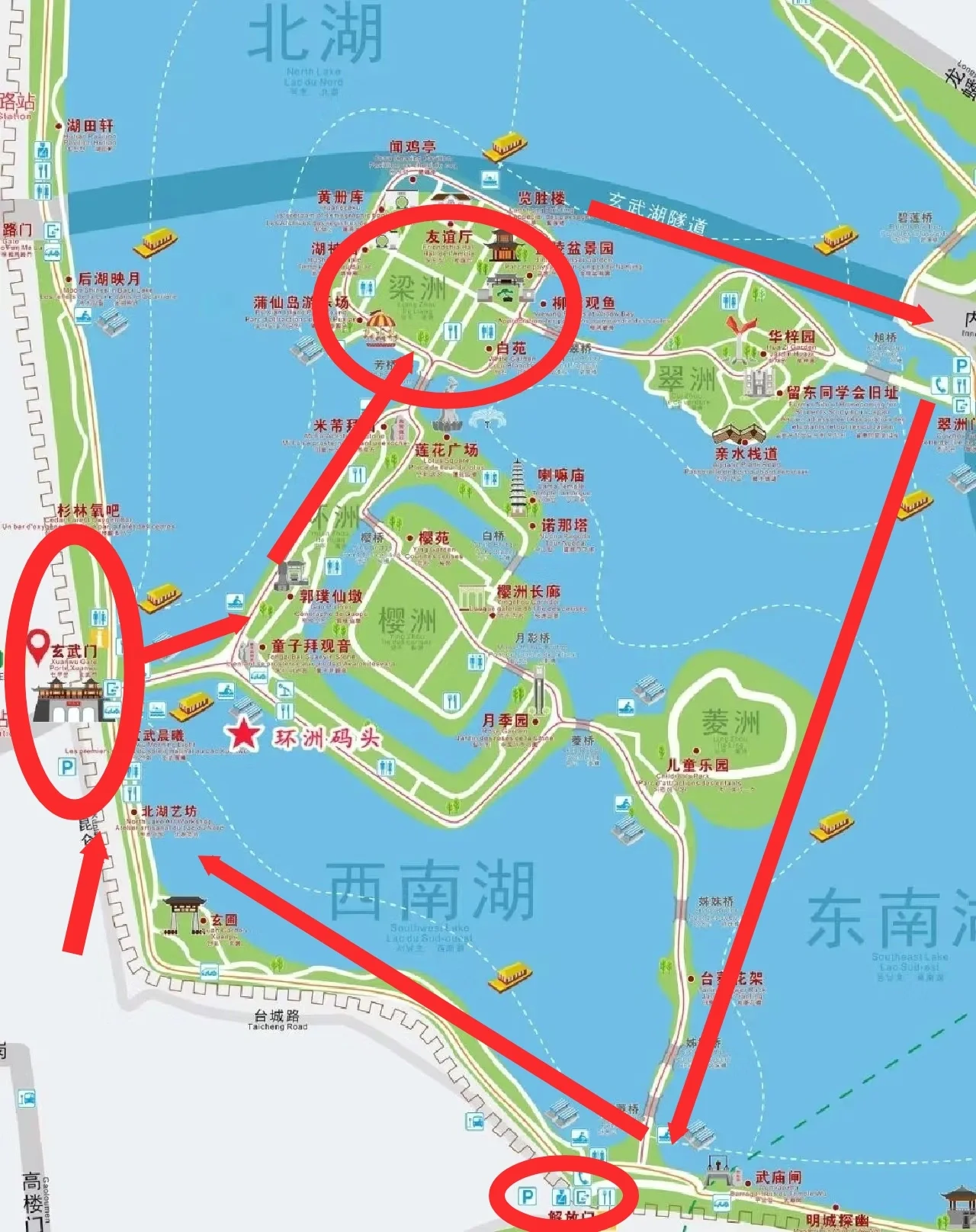 南京玄武湖旅游路线攻略11