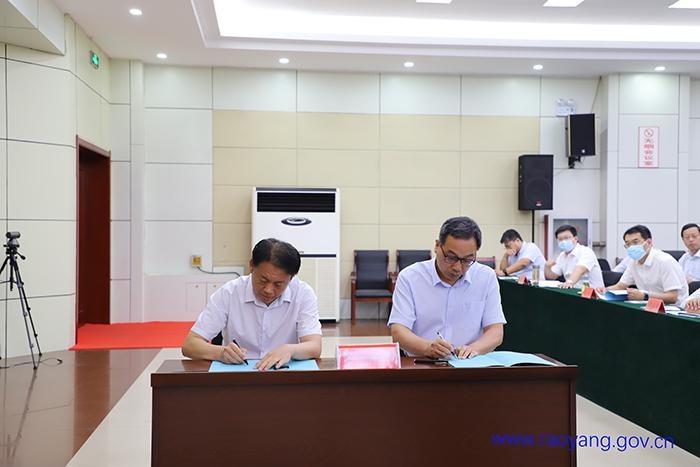 县委书记张双翼主持召开2021年全县防汛抗旱工作会议