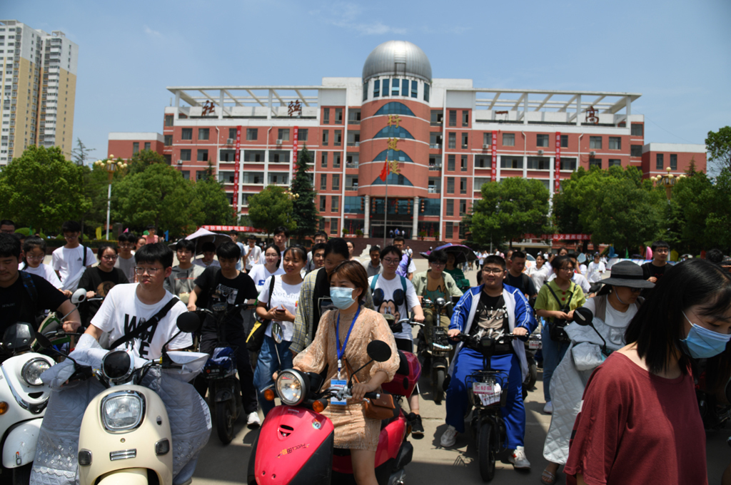 「喜讯」社旗一高荣中双清华