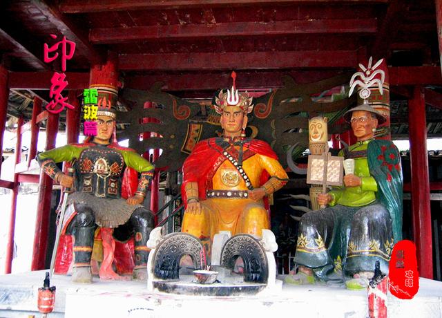 乐水湖,麻咪泽,孟获殿,龙湖溶洞,马湖,长江系列(雷波篇)