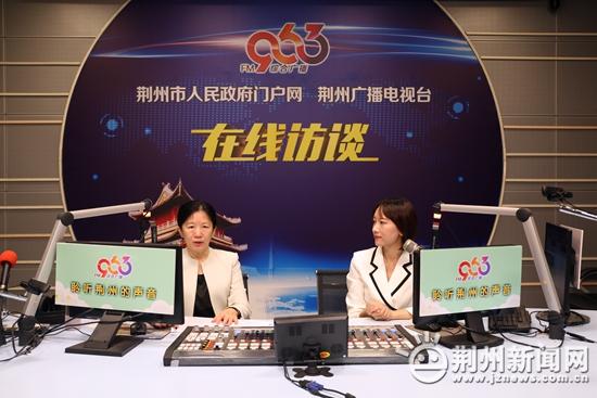 孙玉秋做客《行风热线》畅谈公共卫生防控体系建设