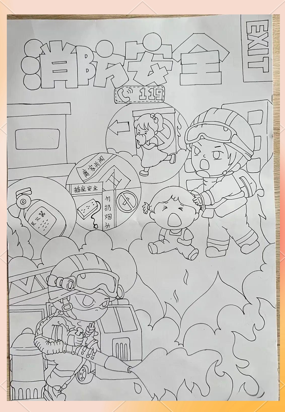 少儿美术中的消防英雄主题画,展现逆行者的英勇形象