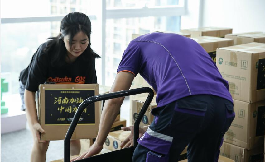 风“豫”同舟，行动派与地表课堂捐赠35万元物资驰援河南！