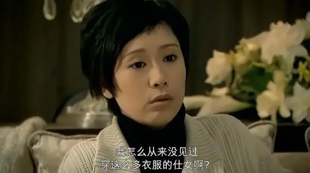 《蜗居》海萍三次勾引马克失败,我才明白两姐妹谁更下贱