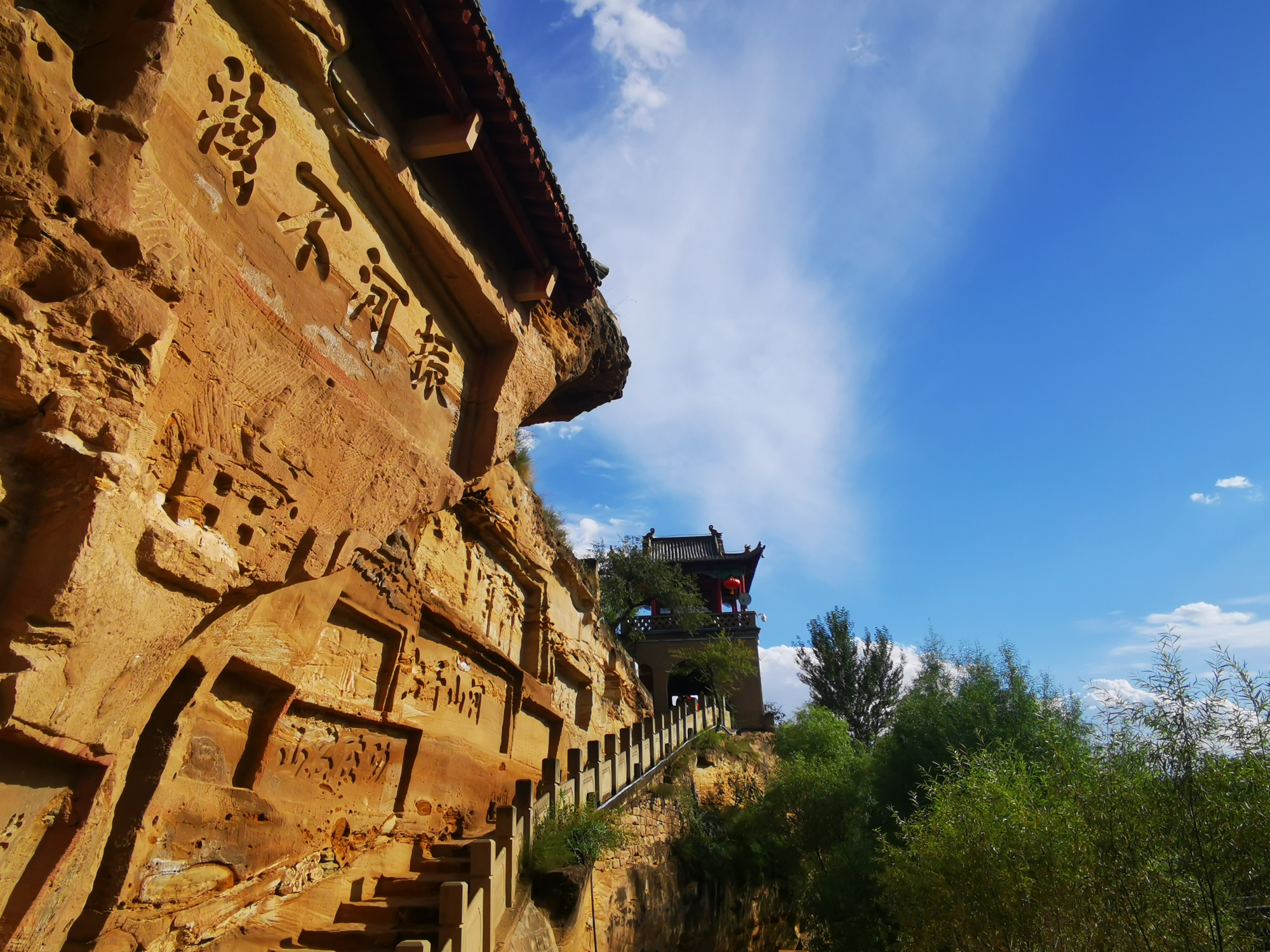 塞上长城绝高漠 金戈犹响无定河