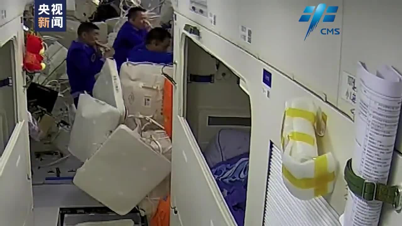 中国空间站生活的宇航员能洗澡吗(中国空间站生活的宇航员能洗澡吗蚂蚁)