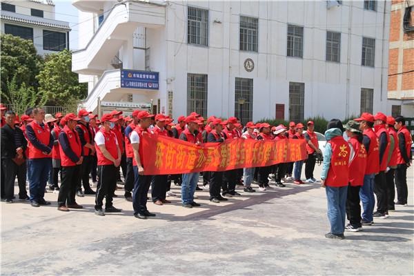 麒麟区珠街街道开展志愿服务集中示范暨爱国卫生"大扫除"活动