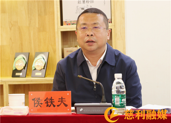 侯铁夫调研慈利县众创空间,"硒有慈利"县域公用品牌建设发展情况