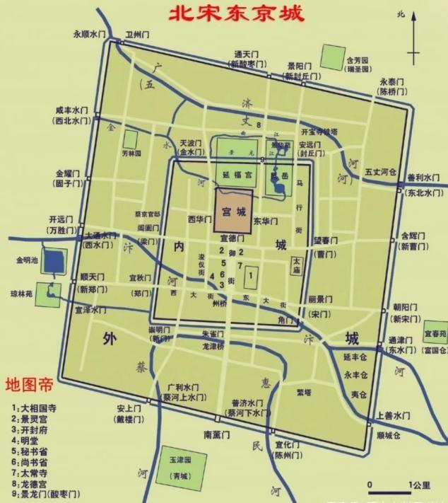 汴京城地图图片