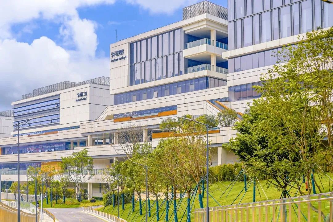 探校香港城市大学(东莞)