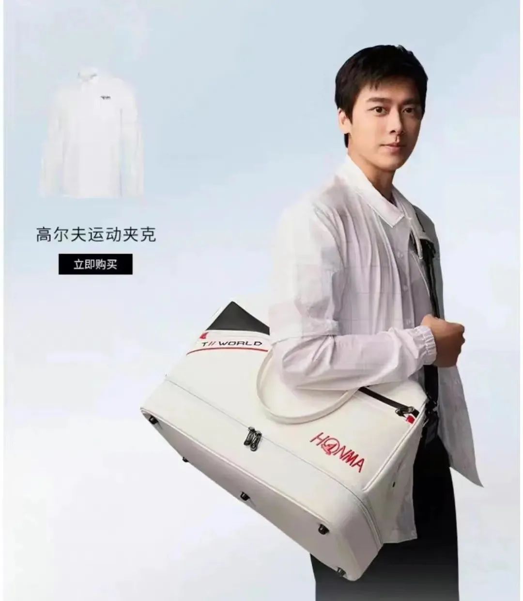 曾因嫖娼 翻车 的李易峰如今欠4990万成被执行人