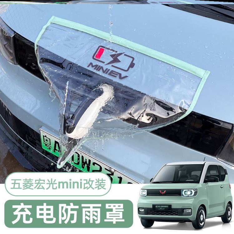 商品图