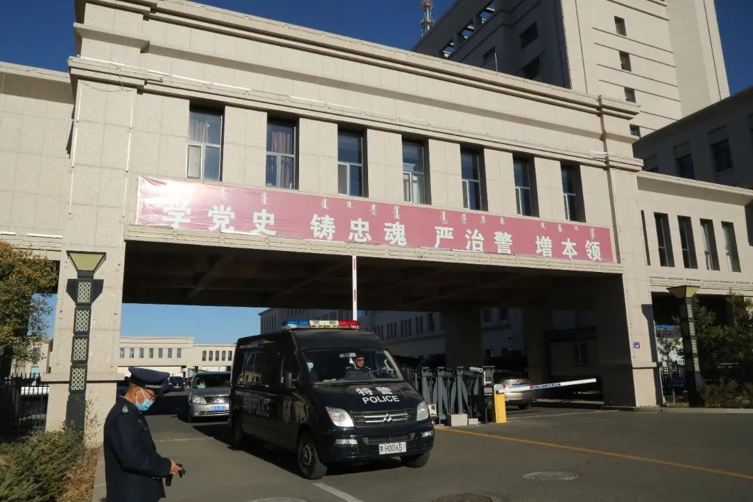 出征!锡盟公安机关百名民辅警支援疫情防控一线