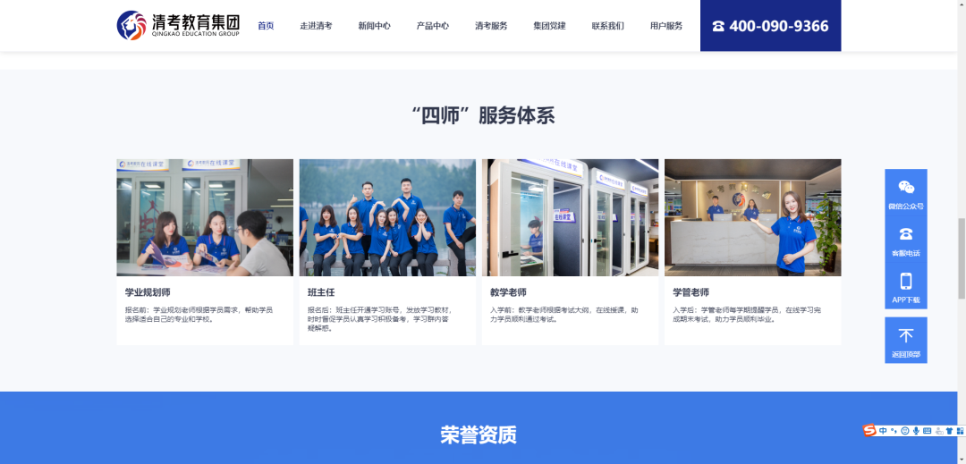 官网_官网lv（lv官网价格和图片）