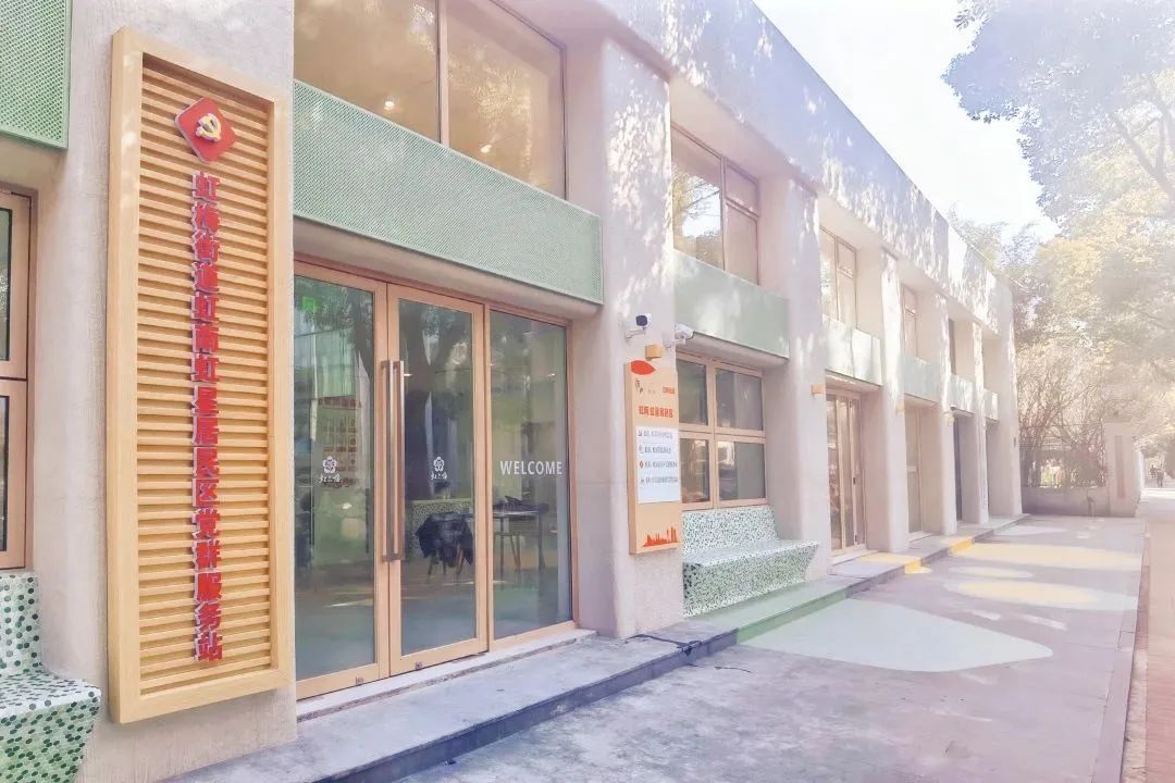 徐汇虹梅路街道街面上多了一些高颜值,多功能空间