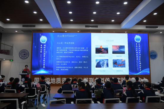 吉林大学地球科学女生,吉林大学地球科学女生多吗