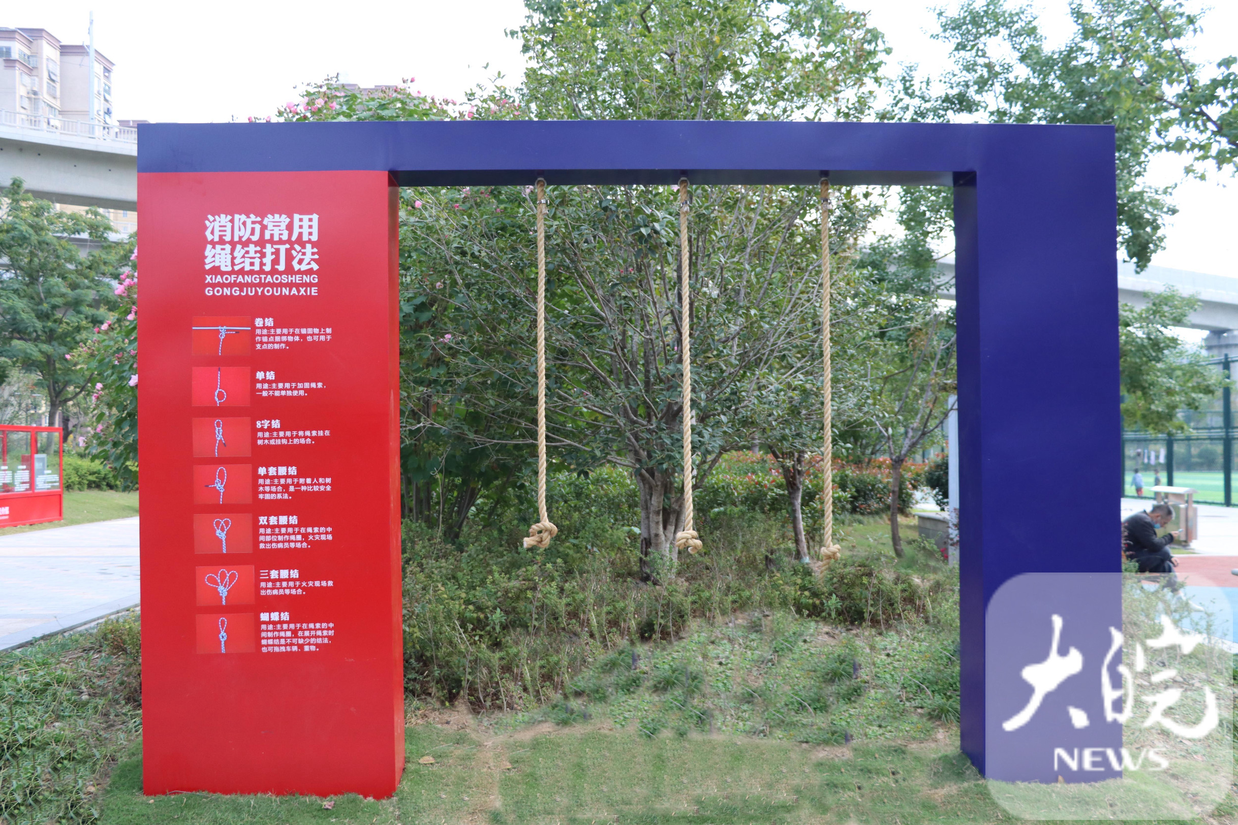 合肥首个消防主题公园现身:游玩一次,直接"秒"变消防达人