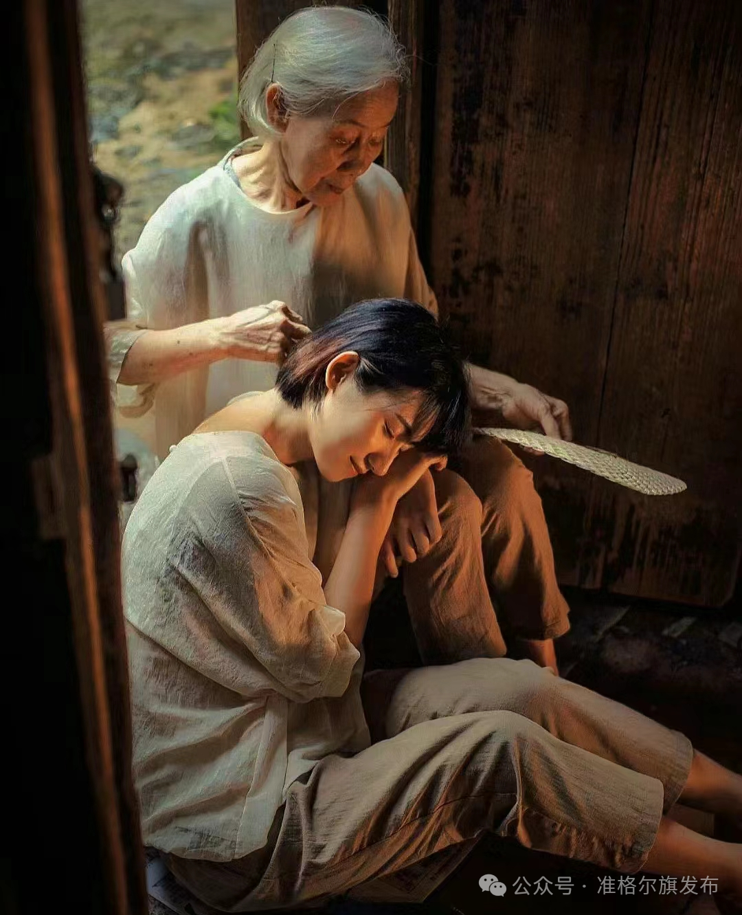 夜读|妈妈心中有一亩花田