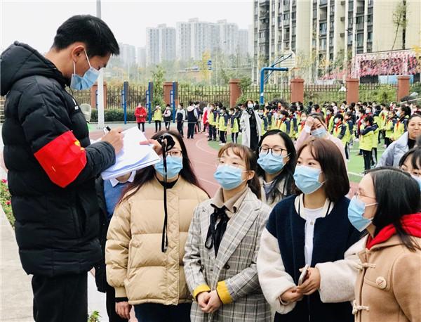 成都双水小学开展消防演练,守护平安校园