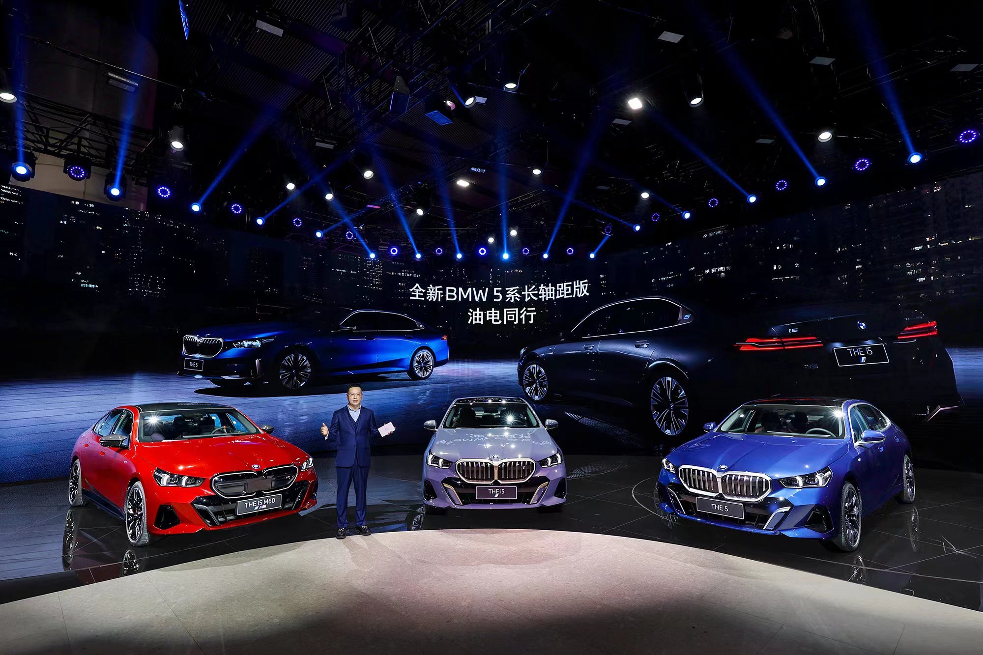 车展速递|全新bmw 5系长轴距版于2023广州车展全球首发 2024年1月底