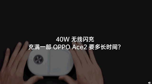 隔空充电百花齐放,华为曝出相关专利,网友:oppo这项技术更炫