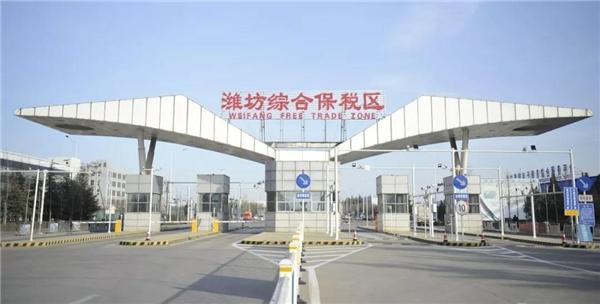 潍坊综合保税区:五大优势产业集聚,助推园区发展