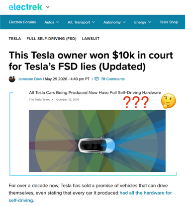 特斯拉败了！FSD全自动驾驶承诺未兑现 车主起诉后获赔1万美元