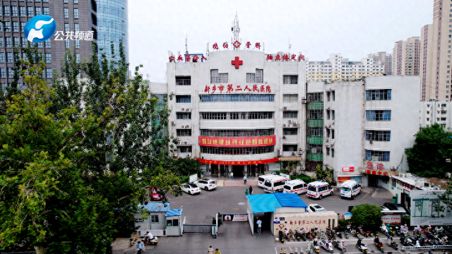 精诚"心"术 呵护"心"路|新乡市第二人民医院心血管内科一病区主任