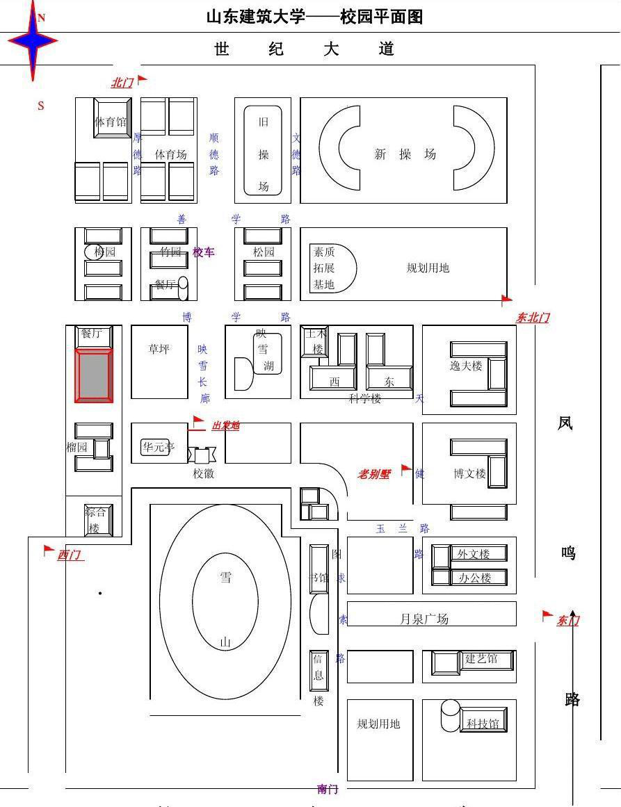 山东建筑大学校园地图