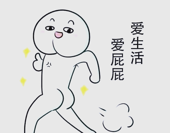探秘放屁:从自然现象到科学特性