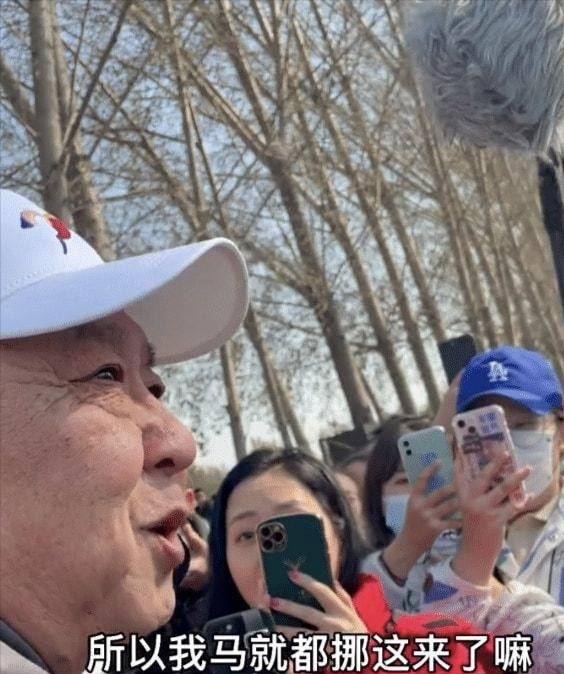 于谦有钱任性!被曝自家马场拆迁成废墟,占地4万平方获赔4个亿