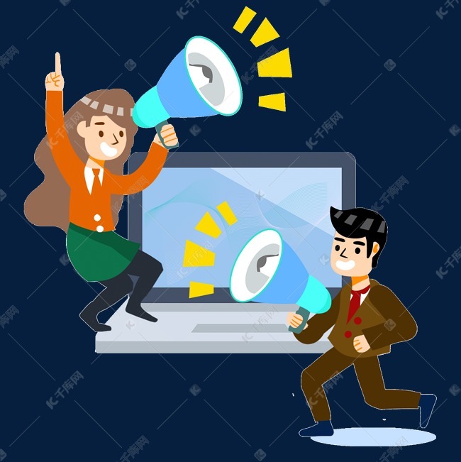 利用媒介合作做网络营销推广有哪些渠道和方式