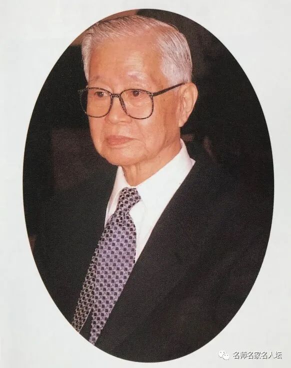 「名师名家名人坛」刘以鬯是青年作者的导师|李远荣(中国香港)