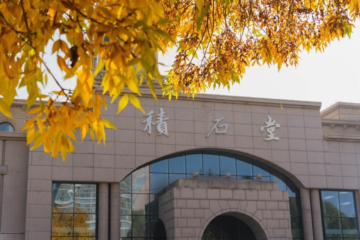 兰州大学 积石堂图片