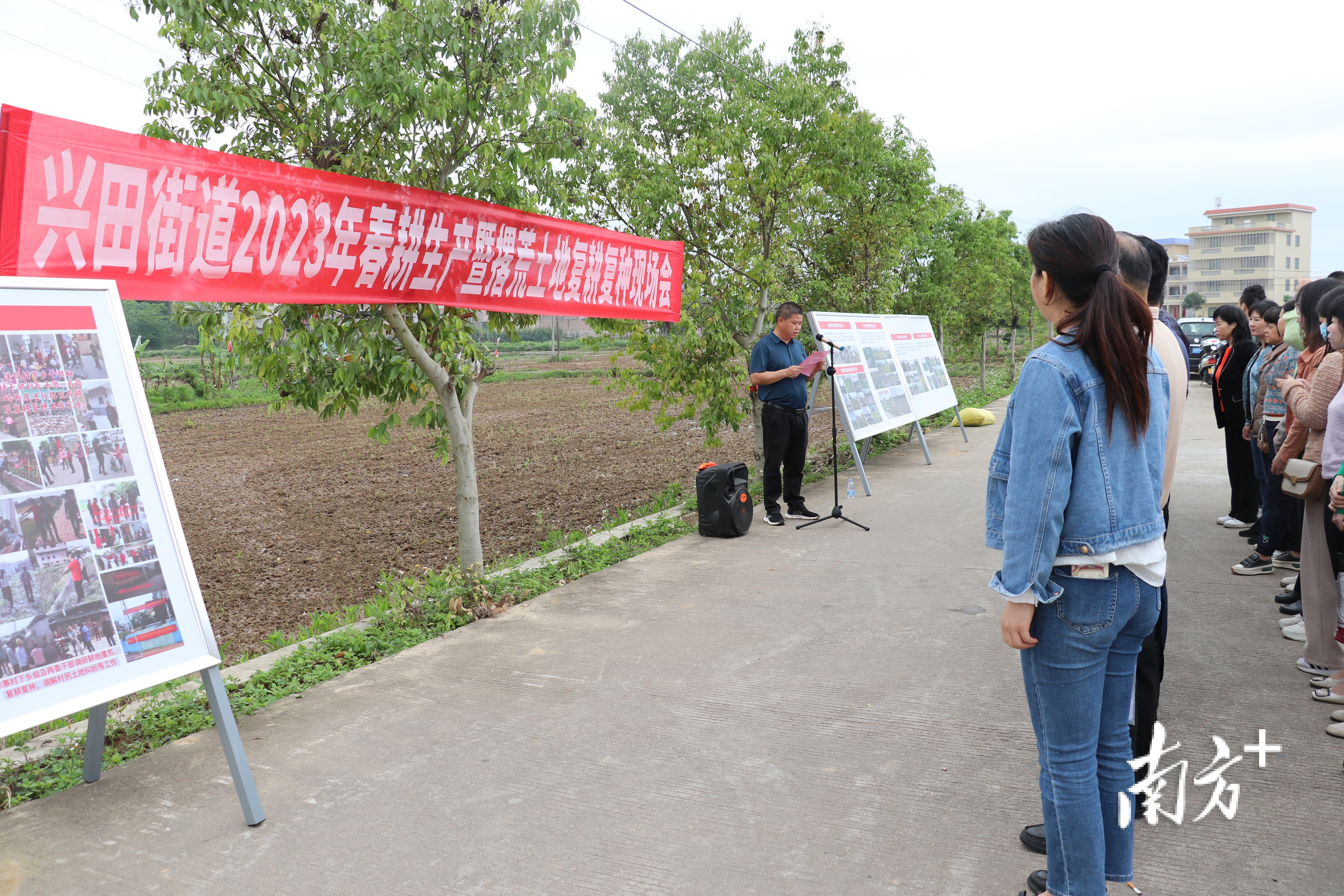 兴宁兴田街道图片