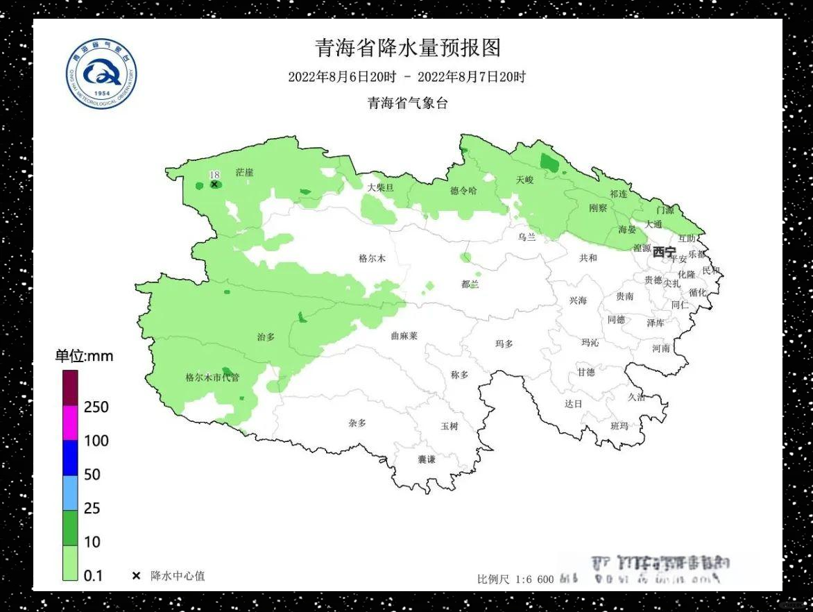 青海8月份天气预报