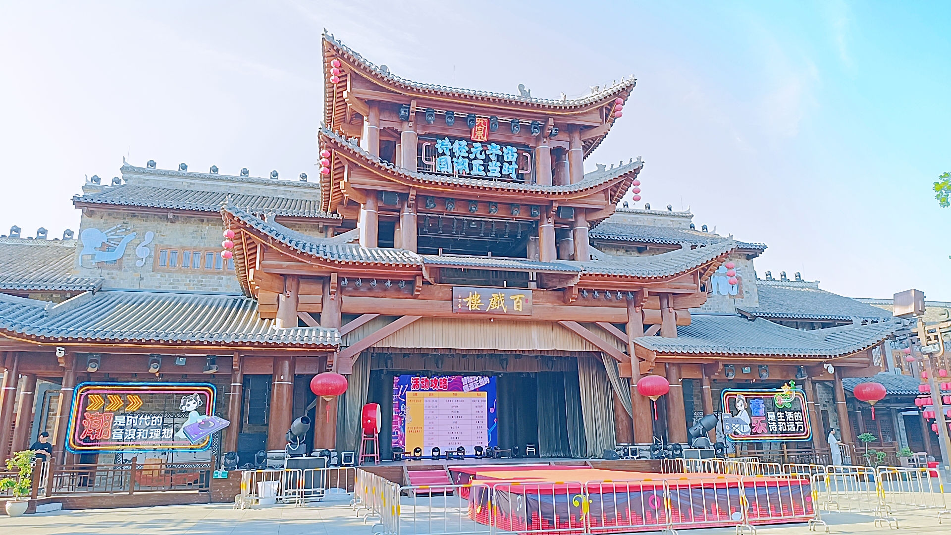 湖北房县旅游全攻略,看这里就够了!