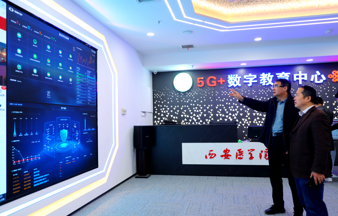 宝鸡文理学院刷网课(宝鸡文理学院上网登录窗口)